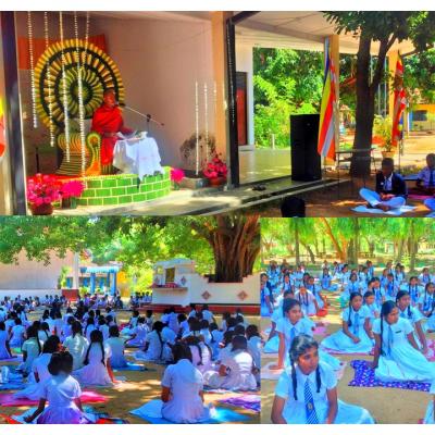 පෙර පෝය වැඩසටහන 