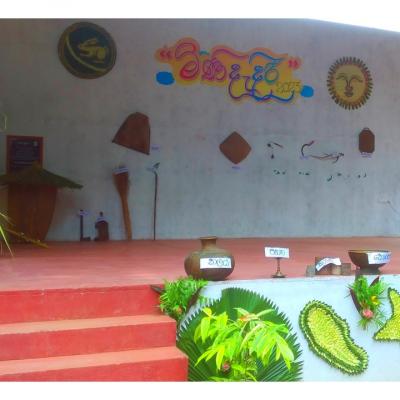 මිණි දැදිරි - 2023