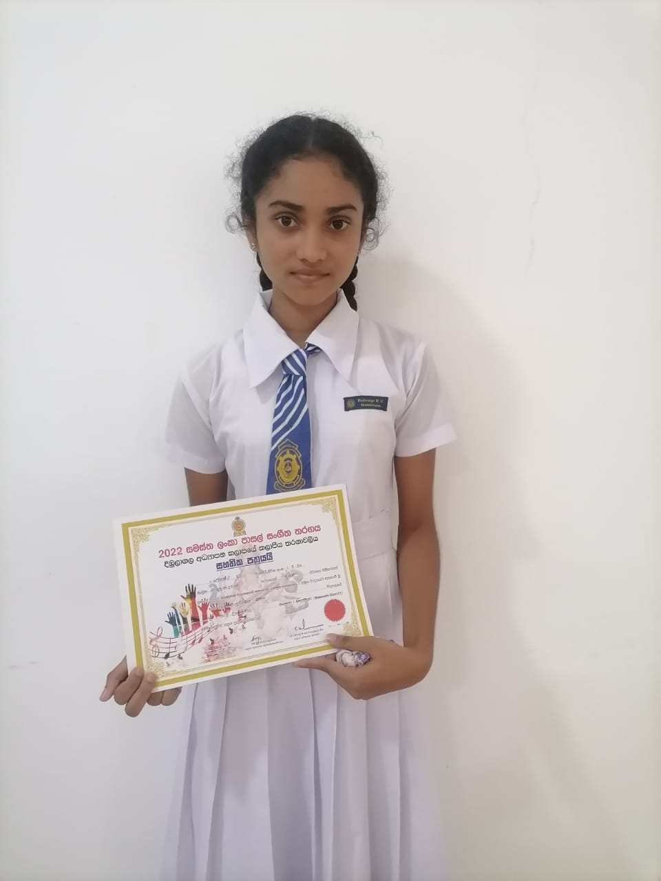 සංගීත තරග ජය - 2022