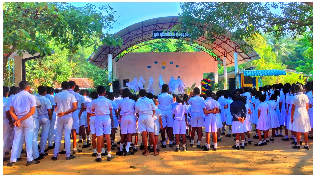 සිංහල සාහිත්‍ය සංගමය