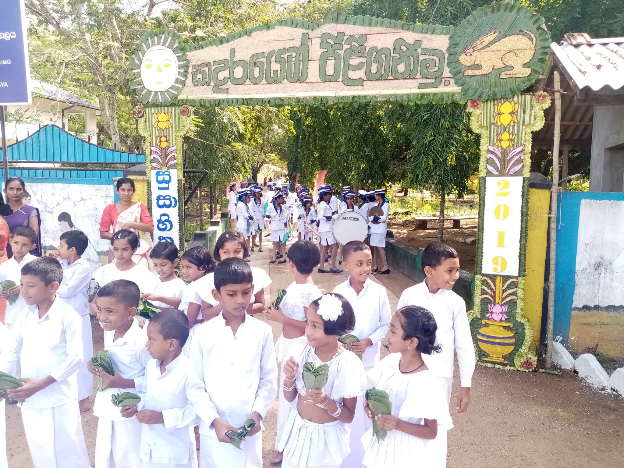 සුසාහිත 